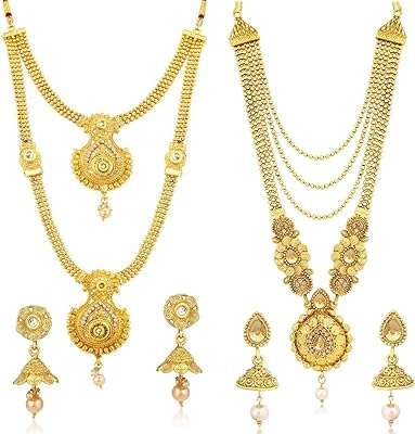 Suki collier haram traditionnel plaqué or pour femme avec perles (cbn83437). Faites des affaires exceptionnelles sur DIAYTAR COTE D'IVOIRE ! Avec notre large éventail de produits discount, allant des articles de décoration intérieure aux appareils électroniques, en passant par les jouets pour enfants et les produits de santé, vous êtes assurés de trouver tout ce dont vous avez besoin à des prix imbattables.