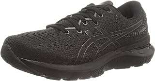 Chaussures de course asics gel kumils 24 pour hommes. DIAYTAR COTE D'IVOIRE  - Votre solution en ligne pour des achats malins à petit prix. Explorez notre vaste gamme de produits discount, des indispensables pour la maison aux dernières nouveautés en matière d'informatique, de mode et de gadgets. Économisez sans compromis sur la qualité en choisissant notre boutique en ligne.