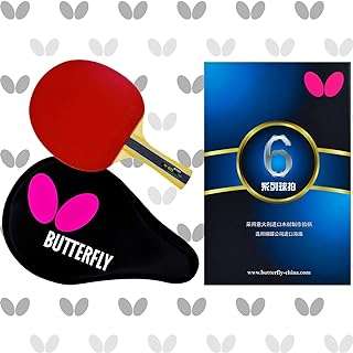 Ensemble de raquettes de tennis de table butterfly 603 | 1 raquette étui pour excellent. Faites un bond dans le monde des bonnes affaires avec DIAYTAR COTE D'IVOIRE  ! Découvrez notre boutique en ligne généraliste où vous trouverez tout ce dont vous avez besoin, de la maison à l'électroménager, de l'informatique à la mode, et même les derniers gadgets. Ne sacrifiez pas votre budget pour vous faire plaisir, optez pour nos produits discount de qualité.