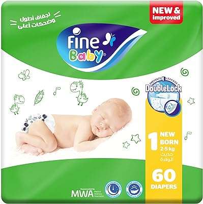 Couches pour bébé taille 1 (2 5 kg) moyennes 60 pièces fine baby® avec nouvelles. Ne payez pas le prix fort, optez pour DIAYTAR COTE D'IVOIRE  et économisez sur tous vos achats ! Notre boutique en ligne vous propose une large gamme de produits discount pour équiper votre maison, des meubles élégants aux derniers gadgets électroniques. Bénéficiez de réductions imbattables sur les appareils informatiques de pointe et restez tendance avec nos vêtements et accessoires à petits prix. Profitez d'une expérience d'achat sans stress avec une livraison rapide et un service client exceptionnel !