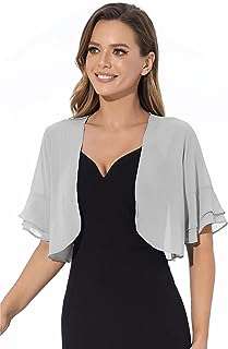 Cardigan boléro en mousseline de soie doux ouvert sur le devant avec manches. En quête de produits de qualité à des prix abordables ? DIAYTAR COTE D'IVOIRE  est là pour vous servir. Parcourez notre boutique en ligne et découvrez notre assortiment exhaustif d'articles discount, couvrant tous les univers, de la maison à l'électroménager, en passant par l'informatique, la mode et les gadgets. Vivez une expérience de shopping unique en profitant de tarifs exceptionnels et faites de bonnes affaires en ligne.
