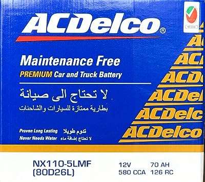 Batterie de voiture ac delco 80d26l   nx110 5l 12v 70ah. DIAYTAR COTE D'IVOIRE  - la solution pour des achats discount en ligne simples et rapides. Trouvez tout ce dont vous avez besoin sans vous ruiner, de la maison à l'électroménager en passant par l'informatique et la mode. Profitez de nos prix compétitifs et faites des économies dès maintenant.