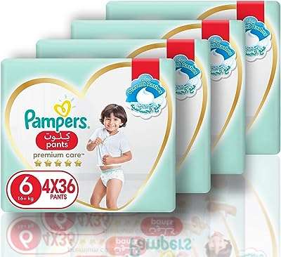 Pampers baby dry pantalon taille 6 16+ kg avec côtés extensibles pour un meilleur. Ne payez pas le prix fort, optez pour DIAYTAR COTE D'IVOIRE  et économisez sur tous vos achats ! Notre boutique en ligne vous propose une large gamme de produits discount pour équiper votre maison, des meubles élégants aux derniers gadgets électroniques. Bénéficiez de réductions imbattables sur les appareils informatiques de pointe et restez tendance avec nos vêtements et accessoires à petits prix. Profitez d'une expérience d'achat sans stress avec une livraison rapide et un service client exceptionnel !