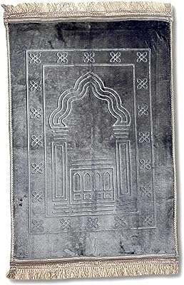Tapis de prière islamique. DIAYTAR COTE D'IVOIRE  - la référence en matière de shopping en ligne à prix réduit. Trouvez tout ce dont vous avez besoin pour votre maison, de l'électroménager pratique aux articles de mode tendance, en passant par les dernières innovations technologiques. Faites des économies sans compromettre la qualité avec notre selection de produits discount de confiance.