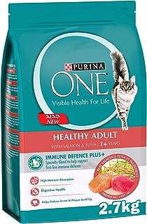 Aliment sain pour adultes purina au saumon et au thon (1 an. Venez découvrir DIAYTAR COTE D'IVOIRE, la boutique en ligne qui rend le shopping discount plus accessible que jamais. Avec une large sélection de produits pour la maison, de l'électroménager performant, de l'informatique à la pointe et des articles de mode tendance, vous êtes assuré de trouver ce dont vous avez besoin à des prix attractifs.