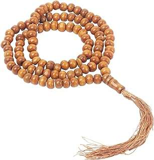 Chapelet en bois fait à la main perles de prière islamique. Parfaitement adapté aux chasseurs de bonnes affaires, DIAYTAR COTE D'IVOIRE  vous offre une expérience de shopping en ligne unique. Notre sélection abondante de produits discount, incluant des articles essentiels pour la maison, l'électroménager, l'informatique, la mode et les gadgets, garantit que vous trouverez ce que vous cherchez sans vous ruiner.