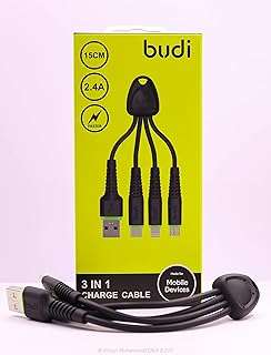 Câble de charge rapide body mini 3 en 1 noir 15 cm. Bienvenue sur DIAYTAR COTE D'IVOIRE, votre destination en ligne pour des achats malins sans vous ruiner. Explorez notre gamme variée de produits discount, allant des indispensables de la maison aux dernières tendances en matière d'électroménager, d'informatique, de mode et de gadgets. Faites des économies tout en maintenant un niveau de qualité élevé grâce à notre boutique en ligne conviviale et optimisée pour le SEO.