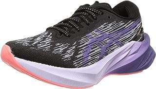 De running novablast 3 pour femmes. Rendez votre shopping en ligne encore plus satisfaisant avec DIAYTAR COTE D'IVOIRE . Notre boutique propose une grande variété de produits discount pour tous les aspects de votre vie, de l'équipement de la maison aux gadgets à la mode. Profitez de nos prix compétitifs et trouvez des offres incroyables sur tous vos achats !