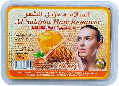 شمع طبيعي مزيل للشعر من السلامة، 450 جرام. Parcourez DIAYTAR COTE D'IVOIRE, votre plateforme en ligne incontournable pour l'achat de produits discount. Que vous recherchiez des articles pour votre maison, des outils électroniques ou des accessoires de mode, nous avons tout ce qu'il vous faut à des prix incroyables, sans compromettre la qualité.