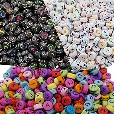 900 pièces de perles de l'alphabet arabe en acrylique grabmantra 3 styles d'espacement plates et amples. DIAYTAR COTE D'IVOIRE  - votre destination en ligne pour des achats discount sans compromis sur la qualité. Parcourez notre assortiment diversifié de produits, allant des équipements informatiques conviviaux aux articles de mode tendance en passant par les indispensables de la maison, et faites des économies sur tous vos besoins.