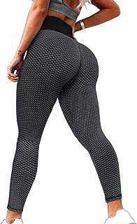 Leggings tissés taille haute pour femmes entraînement de levage des fesses contrôle du ventre. Simplifiez vos achats et épargnez chez DIAYTAR COTE D'IVOIRE, votre boutique en ligne ultime pour des trouvailles discount. Parcourez notre catalogue de produits, allant des articles de cuisine astucieux aux appareils électroniques de dernière génération. Restez branché avec notre sélection d'appareils informatiques à prix réduits et accordez-vous une excellente garde-robe avec des vêtements à la mode à prix imbattables. Avec des options de livraison rapides et une satisfaction garantie, nous vous aidons à réaliser des économies en un seul clic !