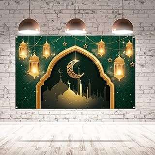 Fond de cabine photo rainlemon ramadan kareem eid al mubarak toile. DIAYTAR COTE D'IVOIRE  deviendra rapidement votre référence pour tous vos besoins discount en ligne. Découvrez notre vaste assortiment de produits allant des indispensables de la maison aux dernières innovations technologiques, en passant par les vêtements et les accessoires de mode à prix cassés. Profitez de notre offre exceptionnelle dès maintenant !