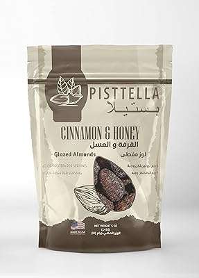 Amandes glacées à la cannelle et au miel 141g. When it comes to finding discounted products, DIAYTAR COTE D'IVOIRE  is the name you can trust. Explore our wide range of household essentials, electronics, fashionable attire, and cutting-edge gadgets, all at prices that make shopping guilt-free. Experience ultimate savings without compromising on style or functionality.