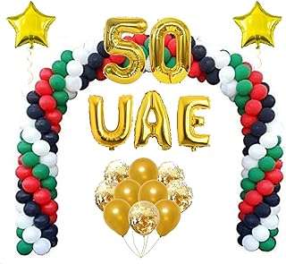 Ballons de décoration de fête nationale des émirats arabes unis (latex rouge. Faites un bond dans le monde des bonnes affaires avec DIAYTAR COTE D'IVOIRE  ! Découvrez notre boutique en ligne généraliste où vous trouverez tout ce dont vous avez besoin, de la maison à l'électroménager, de l'informatique à la mode, et même les derniers gadgets. Ne sacrifiez pas votre budget pour vous faire plaisir, optez pour nos produits discount de qualité.