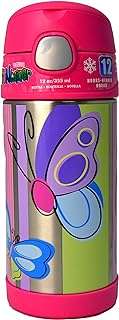 Bouteille d'eau thermos® 355 ml en acier inoxydable papillon par funtainer. Trouvez tout ce dont vous avez besoin à prix mini chez DIAYTAR COTE D'IVOIRE . Parcourez notre vaste assortiment de produits discount, des dernières tendances de la mode aux gadgets technologiques les plus recherchés. Faites des économies sans compromettre la qualité avec DIAYTAR COTE D'IVOIRE .