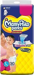 Couches standard mommy poko pants l30 9 14 kg (30 unités). Bienvenue chez DIAYTAR COTE D'IVOIRE, la plateforme en ligne par excellence pour vos besoins en produits discount ! Parcourez notre sélection impressionnante, allant de l'électroménager haut de gamme aux accessoires informatiques dernier cri, des vêtements tendance aux gadgets innovants. Ne cherchez plus, nous sommes là pour rendre votre expérience de shopping abordable et inoubliable.