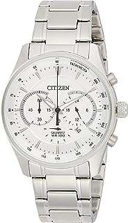 Montre à quartz chronographe et bracelet en acier inoxydable citizen pour hommes. DIAYTAR COTE D'IVOIRE  - votre partenaire pour un shopping discount en ligne réussi. Parcourez notre assortiment complet de produits discount, incluant tout ce dont vous avez besoin pour la maison, l'électroménager, l'informatique, la mode et les gadgets. Profitez de nos prix avantageux et faites des économies sur vos achats en ligne, sans compromis sur la qualité.