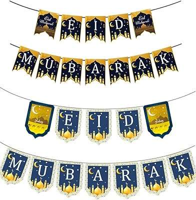 Bannière en papier brillant pour les fêtes musulmanes du ramadan et de ́corations. Magasinez en ligne sur DIAYTAR COTE D'IVOIRE  et profitez de prix imbattables sur une gamme complète de produits. De l'équipement de cuisine aux articles de mode, en passant par les appareils électroniques dernier cri, nous offrons une large sélection de produits discount, adaptés à tous les besoins.