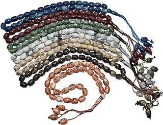 Lot de 10 chapelets islamiques chapelet musulman allah muhammad perles prière. Bienvenue sur DIAYTAR COTE D'IVOIRE, votre source incontournable pour des achats malins en ligne. Explorez notre sélection diversifiée de produits discount, qui comprend tout, des indispensables quotidiens aux derniers gadgets technologiques. Profitez de nos prix imbattables et réalisez des économies dès aujourd'hui !