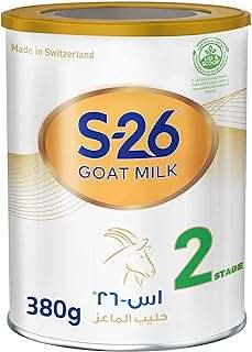 Lait de chèvre nestlé s26 stage 2 de 6 à 12 mois suivant sur formule. DIAYTAR COTE D'IVOIRE  - La boutique en ligne discount incontournable pour tous vos besoins. Explorez notre vaste catalogue de produits, comprenant des articles pour la maison, l'électroménager, l'informatique et la mode, tous à des prix défiant toute concurrence.