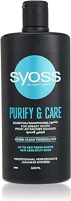 Shampooing syoss pour cheveux gras 500 ml. DIAYTAR COTE D'IVOIRE, la référence en matière de bonnes affaires en ligne ! Profitez de prix imbattables sur une large sélection de produits discount, allant des articles pour la maison à l'électroménager, en passant par l'informatique et les dernières tendances mode. Ne laissez pas passer nos offres exceptionnelles et économisez dès maintenant !