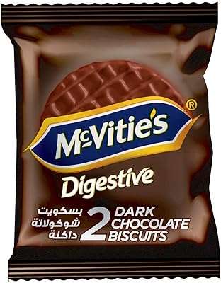 Biscuits digestifs mcvitie's au chocolat noir 33g x 12 pièces. DIAYTAR COTE D'IVOIRE, votre destination en ligne pour des produits de maison à prix réduits. Découvrez notre vaste collection d'articles pour la cuisine, la décoration, le rangement et bien plus encore. Avec nous, équiper votre maison devient simple et économique.