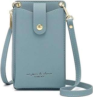 Sac à bandoulière pour femme petit téléphone portable en cuir léger. DIAYTAR COTE D'IVOIRE, votre source incontournable de bonnes affaires en ligne ! Parcourez notre catalogue diversifié comprenant des produits discount, allant des éléments de décoration d'intérieur à l'électroménager, en passant par l'informatique, la mode et les gadgets abordables.
