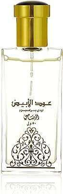 Parfum oud al abyad de rasasi pour homme eau de parfum. Bienvenue chez DIAYTAR COTE D'IVOIRE, le paradis des bonnes affaires en ligne ! Découvrez une large gamme de produits discount pour équiper votre maison, trouver l'électroménager de vos rêves, vous divertir avec des gadgets innovants, et compléter votre garde-robe avec des vêtements à la pointe de la mode, le tout à des prix défiant toute concurrence.