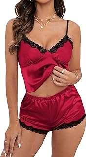Ensemble pyjama 2 pièces en satin avec bordure en dentelle pour femme. Devenez le roi des gadgets sans vous ruiner sur DIAYTAR COTE D'IVOIRE . Avec notre collection de produits originaux et abordables, vous aurez toujours le cadeau parfait à portée de main. Parcourez notre boutique en ligne pour découvrir des gadgets étonnants qui feront plaisir à coup sûr.