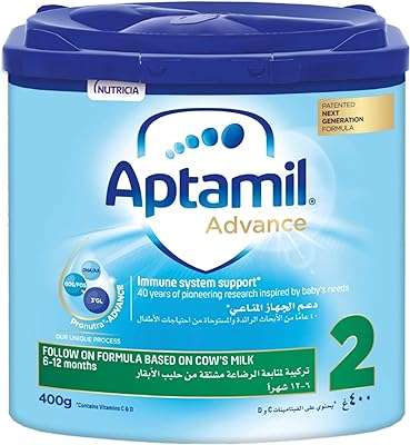 Formule de suite d'allaitement aptamil advance 2 6 12 mois 400 g. Faites des économies sur tous vos achats chez DIAYTAR COTE D'IVOIRE . Notre boutique en ligne vous propose un large choix de produits discount, allant des indispensables pour la maison aux articles high-tech et aux accessoires de mode. Ne manquez pas nos offres exceptionnelles pour acheter intelligemment et à petits prix !
