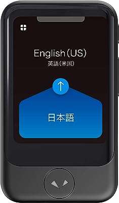 Traducteur vocal bidirectionnel bukitac en 82 langues modèle s avec 2 ans de traduction. Bienvenue sur DIAYTAR COTE D'IVOIRE, le site idéal pour les amateurs de bonnes affaires ! Avec une large gamme de produits discount pour la maison, l'électroménager, l'informatique, la mode et les gadgets, nous offrons une solution pratique pour économiser sans renoncer à la qualité. N'attendez plus, explorez notre sélection et profitez de prix imbattables.