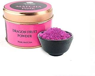 Tealand pink lyophilisé extrait de fruit du dragon rouge en poudre. Choisissez DIAYTAR COTE D'IVOIRE  pour des produits discount de qualité supérieure livrés directement chez vous. Que vous recherchiez des appareils électroménagers fiables, des produits informatiques performants ou des articles mode à la pointe des tendances, nous avons tout ce dont vous avez besoin à des prix abordables.