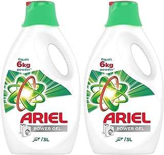 Lessive liquide ariel parfum original pour lessive propre sans taches paquet de 2. Ne cherchez plus, DIAYTAR COTE D'IVOIRE  est la boutique en ligne qu'il vous faut pour trouver tout ce dont vous avez besoin à petit prix ! Du petit électroménager aux articles de mode tendance en passant par les dernières technologies, explorez notre vaste catalogue et réalisez de véritables bonnes affaires !
