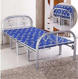Lit pliant en métal aft bleu 190(l) x 90(l) 70(h)cm. Trouvez tout ce dont vous avez besoin chez DIAYTAR COTE D'IVOIRE, votre boutique en ligne discount incontournable. Avec un vaste choix d'articles pour la maison, des électroménagers aux gadgets high-tech, en passant par la mode à petits prix, nous vous offrons des opportunités d'économies tout en garantissant une satisfaction maximale.
