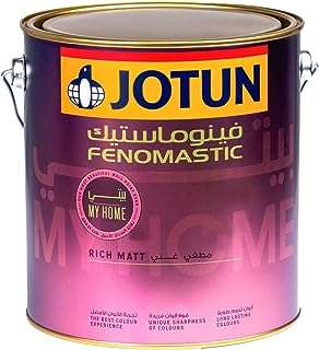 Peinture intérieure mate riche jotun fenomastic my home (blanc 4 litres). DIAYTAR COTE D'IVOIRE, la référence en matière d'équipements de cuisine à prix doux. Découvrez notre sélection de petits et gros électroménagers qui donneront vie à vos recettes préférées sans pour autant vider votre portefeuille. Mettez à jour votre cuisine avec goût et efficacité grâce à nos offres exclusives et ajoutez une touche de modernité à votre chez-vous !