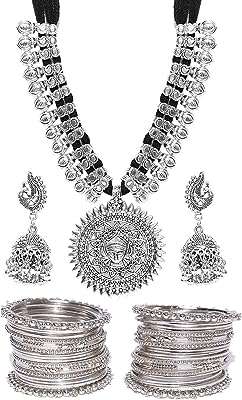 Collection de bijoux plaqués afghanistan avec les dernières créations pour femmes de la collection. Bienvenue sur DIAYTAR COTE D'IVOIRE, votre source incontournable pour des achats malins en ligne. Explorez notre sélection diversifiée de produits discount, qui comprend tout, des indispensables quotidiens aux derniers gadgets technologiques. Profitez de nos prix imbattables et réalisez des économies dès aujourd'hui !