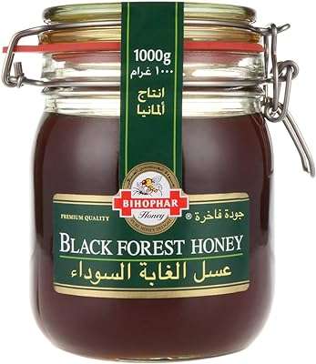 Miel de forêt noire de beehovar 1 kg. DIAYTAR COTE D'IVOIRE  - votre partenaire pour un shopping discount en ligne réussi. Parcourez notre assortiment complet de produits discount, incluant tout ce dont vous avez besoin pour la maison, l'électroménager, l'informatique, la mode et les gadgets. Profitez de nos prix avantageux et faites des économies sur vos achats en ligne, sans compromis sur la qualité.