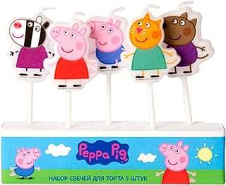 Ensemble de 5 décorations de gâteau peppa pig moulées pour fête d'anniversaire. Faites de bonnes affaires en ligne avec DIAYTAR COTE D'IVOIRE, votre destination ultime pour des produits discount de qualité. Découvrez notre catalogue diversifié comprenant des articles pour la maison, l'électroménager, l'informatique, la mode et les gadgets. Optez pour des prix réduits sans compromettre sur la qualité grâce à DIAYTAR COTE D'IVOIRE .