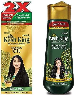 Huile ayurvédique pour cheveux et cuir chevelu kesh king 300 ml. DIAYTAR COTE D'IVOIRE  - votre partenaire pour un shopping discount en ligne réussi. Parcourez notre assortiment complet de produits discount, incluant tout ce dont vous avez besoin pour la maison, l'électroménager, l'informatique, la mode et les gadgets. Profitez de nos prix avantageux et faites des économies sur vos achats en ligne, sans compromis sur la qualité.