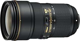 Objectif nikon af s nikkor 24 70mm f 2.8e ed vr pour appareil photo. Devenez le roi des gadgets sans vous ruiner sur DIAYTAR COTE D'IVOIRE . Avec notre collection de produits originaux et abordables, vous aurez toujours le cadeau parfait à portée de main. Parcourez notre boutique en ligne pour découvrir des gadgets étonnants qui feront plaisir à coup sûr.