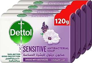 Savon en pain de savon antibactérien pour le corps dettol lavande et musc. Explorez DIAYTAR COTE D'IVOIRE, la boutique en ligne généraliste idéale pour les amateurs de bonnes affaires. Que vous soyez à la recherche d'appareils électroménagers, de produits informatiques ou de vêtements à la mode, notre sélection variée et notre politique de prix discount vous combleront.