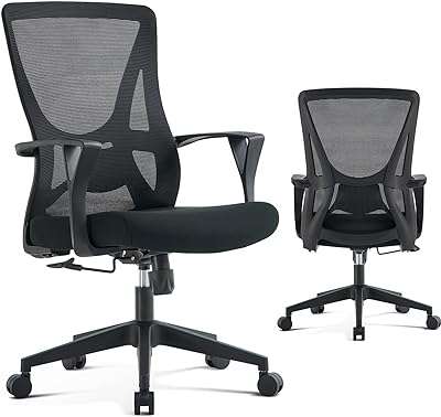 Chaise de bureau ergonomique dekian pour à domicile chaise pivotante pour ordinateur avec support. Besoin de faire des économies ? Faites confiance à DIAYTAR COTE D'IVOIRE, la boutique en ligne discount idéale pour toutes vos envies. Parcourez notre gamme complète de produits, allant de la maison à l'électroménager, de l'informatique à la mode et aux gadgets, et découvrez des offres irrésistibles. Achetez en toute confiance, car la satisfaction de nos clients est notre priorité absolue.