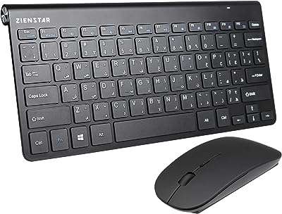 Clavier bluetooth avec pavé tactile clavier rechargeable sans fil ultra fin utilisation universelle pour iphone ipad. Vous cherchez des produits discount de qualité ? Ne cherchez plus, DIAYTAR COTE D'IVOIRE  est là pour vous. Notre boutique en ligne généraliste propose une large gamme d'articles allant de la maison à l'informatique en passant par l'électroménager et la mode. Faites des économies sans compromettre la qualité grâce à notre sélection minutieusement choisie de produits à prix réduits. Profitez des avantages du shopping en ligne avec DIAYTAR COTE D'IVOIRE .