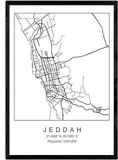 Carte de la ville de djeddah affiche en noir et blanc de style. Plongez dans l'univers de DIAYTAR COTE D'IVOIRE, votre boutique en ligne de référence pour des offres discount incroyables. Des indispensables pour la maison aux appareils électroménagers haut de gamme, en passant par les produits informatiques de qualité et les articles de mode tendance, nous sommes là pour vous offrir une expérience shopping exceptionnelle à des prix défiant toute concurrence. Ne manquez pas cette opportunité de faire des économies tout en ajoutant de la valeur à votre quotidien !