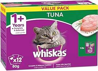 Pack varié de thon en gelée whiskas pets (12 pièces 80 g par pièce). Ne cherchez pas plus loin pour trouver des produits de qualité à prix réduits. DIAYTAR COTE D'IVOIRE  est votre destination en ligne pour tous vos besoins en produits discount, de la maison à l'électroménager, de l'informatique à la mode. Faites des économies substantielles et trouvez les articles parfaits, adaptés à votre budget.