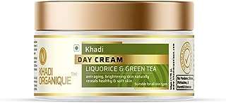 Crème de jour bio kadi (réglisse & thé vert) 50g. Découvrez DIAYTAR COTE D'IVOIRE, votre nouvelle destination pour des achats discount en ligne. Parcourez notre large assortiment de produits allant des articles pour la maison aux appareils électroniques, en passant par la mode et les gadgets, et bénéficiez de réductions incroyables. Ne cherchez plus ailleurs, nous avons tout ce qu'il vous faut à des prix compétitifs.