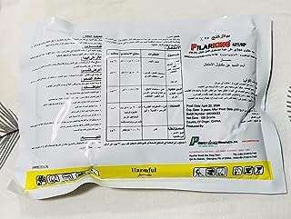 Poudre anti punaises de lit pillarking (blanc 1 x 100g). DIAYTAR COTE D'IVOIRE, votre destination en ligne pour des produits discount de première qualité. Découvrez notre sélection variée et abordable, allant de la maison à l'électroménager, de l'informatique à la mode et aux gadgets, et réalisez des économies substantielles. Peu importe vos besoins, nous avons tout ce qu'il vous faut à des prix compétitifs. Ne manquez pas nos offres spéciales et profitez d'un shopping en ligne facile et économique.