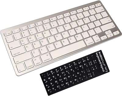 Clavier sans fil witutong avec autocollant pour clavier arabe. Vous cherchez des bonnes affaires en ligne ? Rendez-vous sur DIAYTAR COTE D'IVOIRE, votre destination idéale pour des produits discount dans tous les secteurs. Trouvez des offres incroyables sur des produits essentiels tels que l'électroménager, l'informatique et la mode. Économisez tout en faisant des achats intelligents chez nous.