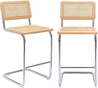 Ensemble de 2 chaises de table jereen 243" chaises de bar en rotin. DIAYTAR COTE D'IVOIRE, votre destination de choix pour des produits discount en ligne. Explorez notre catalogue en constante évolution, riche en articles pour la maison, l'électroménager, l'informatique, la mode et les gadgets, et choisissez parmi des milliers de produits à prix cassés. Optez pour des achats intelligents et économisez gros avec notre boutique en ligne.