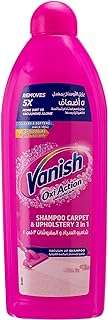 Shampooing détachant pour tapis vanish 1 litre. DIAYTAR COTE D'IVOIRE  - Votre source infaillible pour des achats discount en ligne. Explorez notre catalogue en constante évolution et découvrez des produits variés pour la maison, des appareils électroménagers essentiels, des gadgets sophistiqués et bien plus encore. Profitez de nos offres attractives et renouvelez votre intérieur, votre look et votre vie sans vous ruiner !